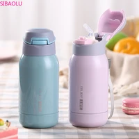 pupils vacuum flask with straws adults pregnant womens cups large capacity drinking straws cups children go out and carry