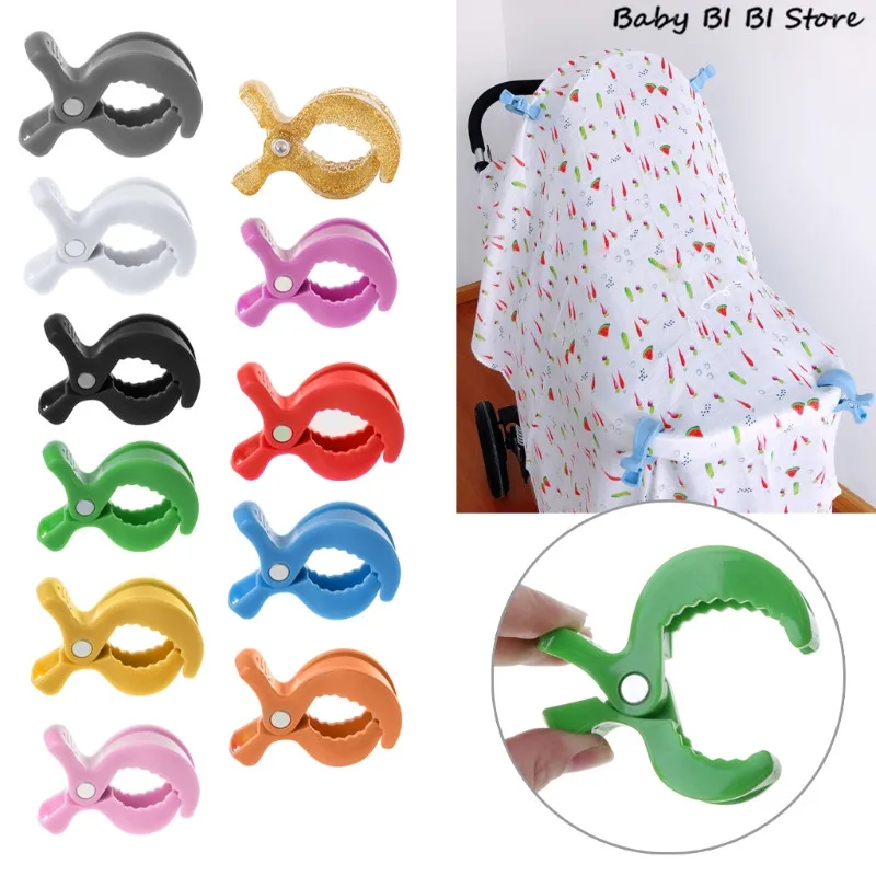 

1PC Baby Car Seat Accessories Toy Lamp Pram Stroller Peg To Hook Cover Blanket Clips