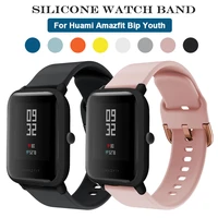 silicone wrist band strap for huami amazfit gts 2 mini smart watch band sport bracelet for xiaomi amazfit bip su pro gtr