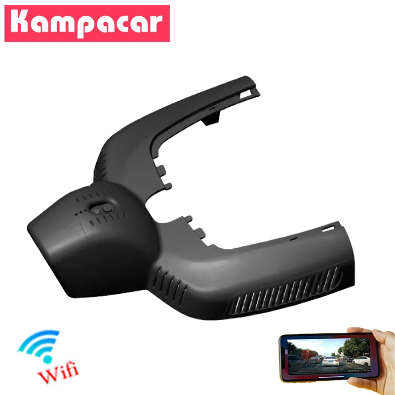 Автомобильный видеорегистратор Kampacar с Wi Fi и поддержкой для Mercedes Benz GLE CLass купе W166
