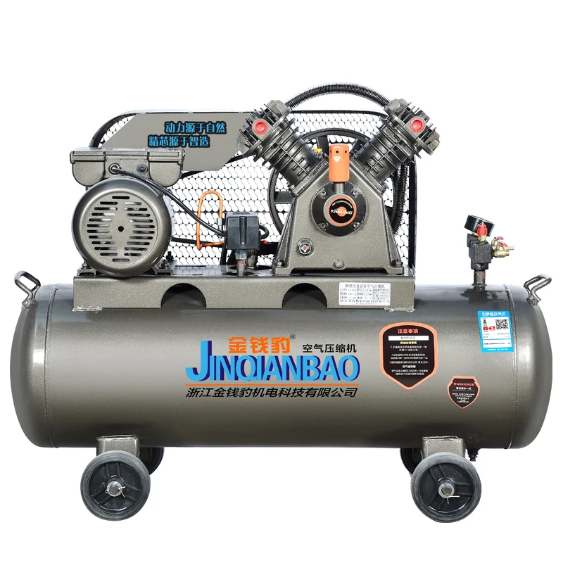 

Air Compressor Auto Repair Spray Paint Real Stone Paint 2.2Kw Woodworking air Compressor Industrial Grade High Pressure air Pump
