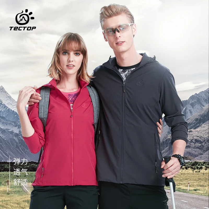 Весенне летняя куртка солнцезащитное дышащее тонкое пальто уличные спортивные