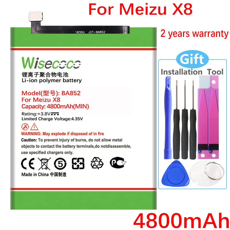Аккумулятор Wisecoco BA852 для сотового телефона Meizu X8 высококачественный аккумулятор +
