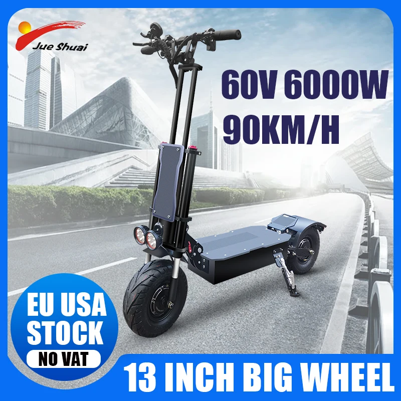 

Электрический скутер JueShuai для взрослых, 60 в, 6000 Вт, двойной привод, электрический скутер высокой мощности, 13-дюймовые шины, электрические ску...