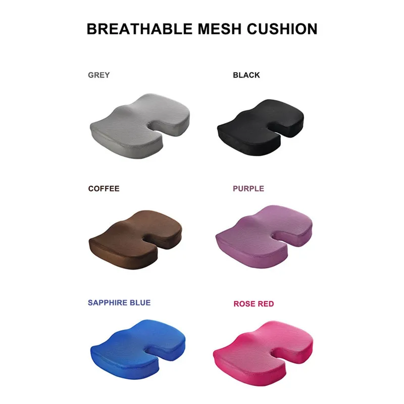 U-образные подушки для сидения премиум-класса из пены с эффектом памяти