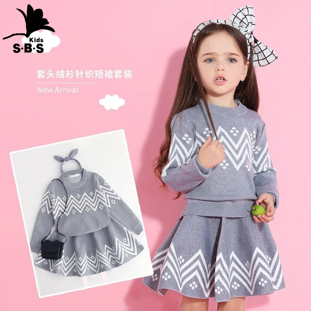 Детская одежда для девочек на весну и осень модный костюм повседневный комплект