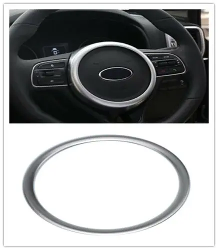 

Хромированная внутренняя накладка на руль для Kia Sportage KX5 2016-2017