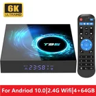 ТВ-приставка T95 на Android 10,0, Allwinner H616, 4 ядра, 2,4 ГГц, Wi-Fi, 6K