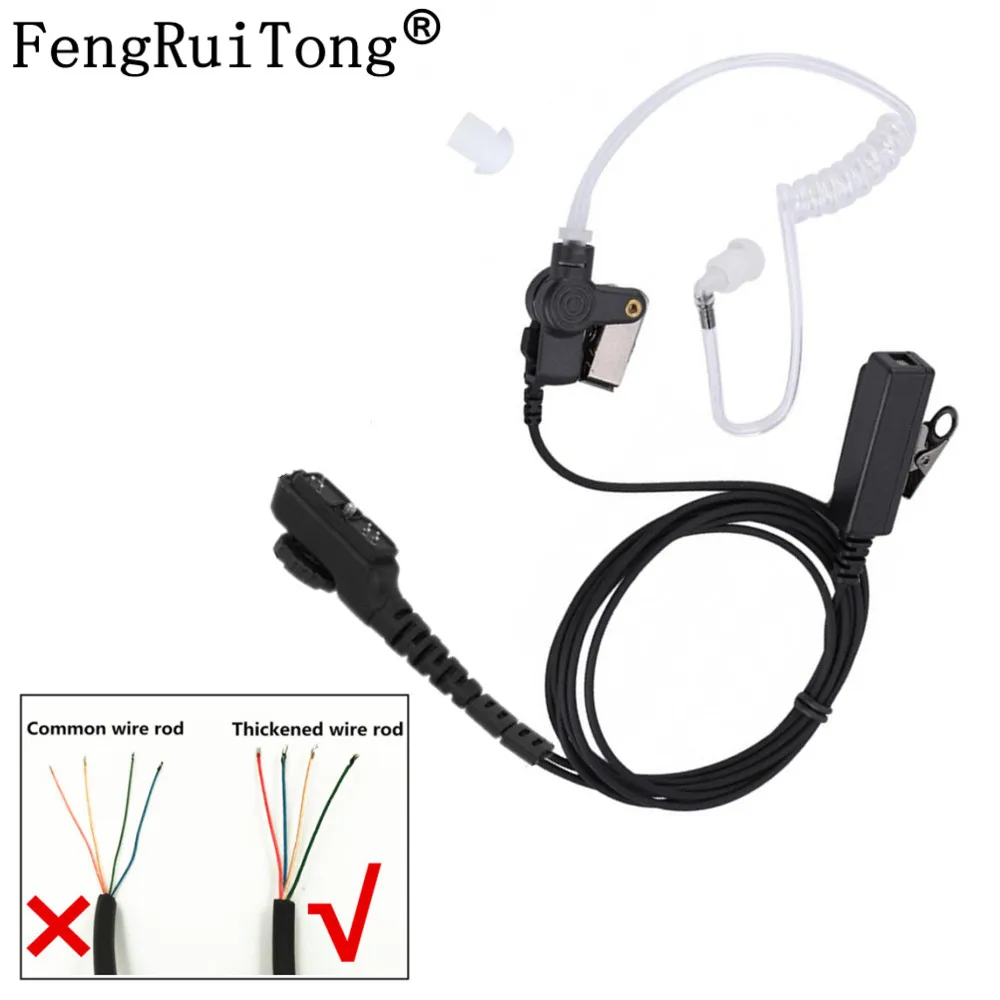Для Walkie Talkie HYT Hytera PD780 Air Tube гарнитура наушник Mic PD700 PD700G PD702G PD705G PD752 PD782 PD785 PD785G
