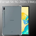 Чехол для планшета Samsung Galaxy Tab S6 5G 10,5 дюйма 2020 силиконовый мягкий чехол подушка безопасности из ТПУ Прозрачная защитная сумка для SM-T866