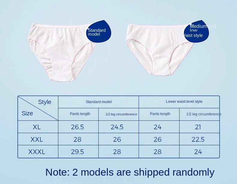 

Disposable Underwear XL Size 4 Maternity Supplies