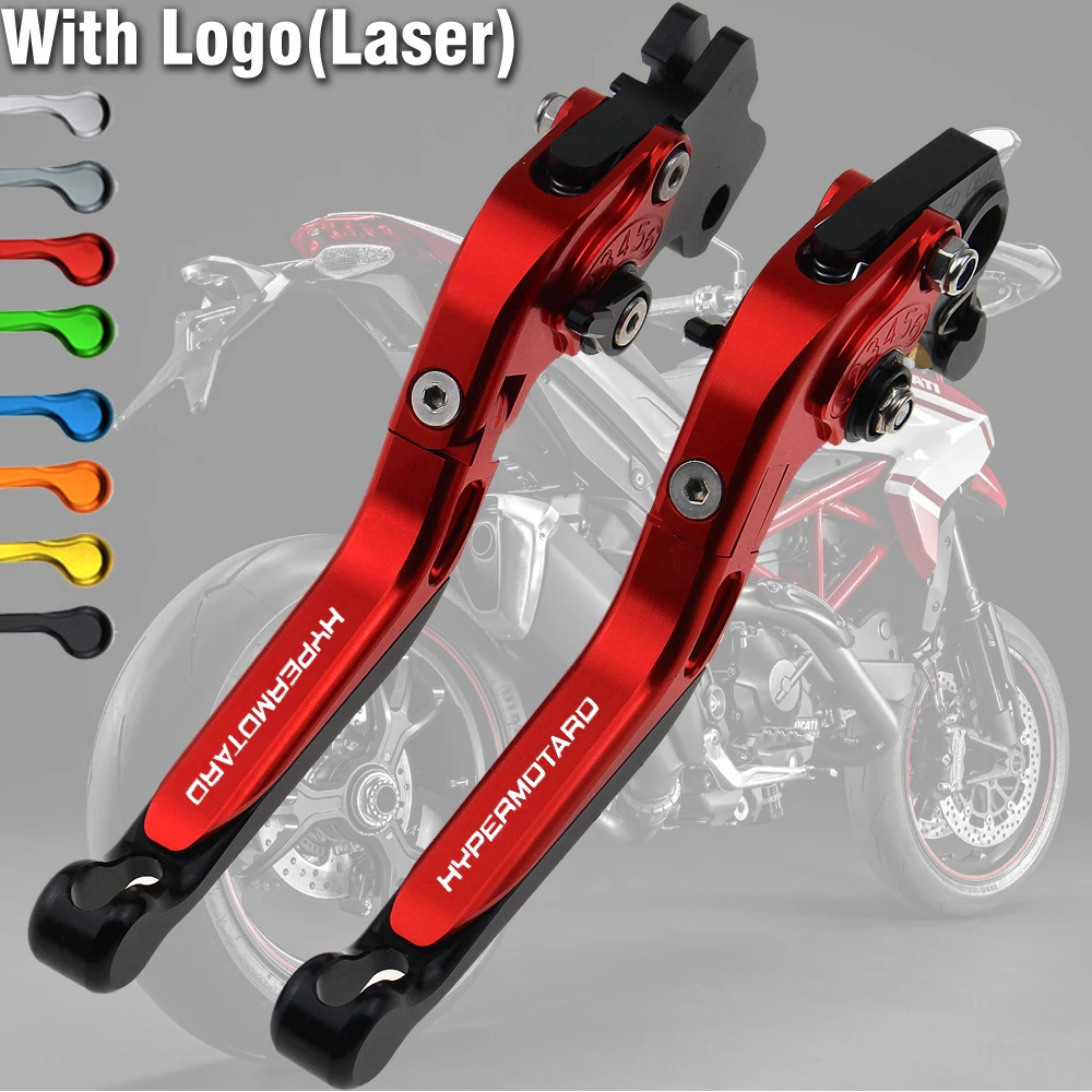 Регулируемые складные выдвижные рычаги тормозной муфты для Ducati HYPERMOTARD 821 / HYPERSTRADA