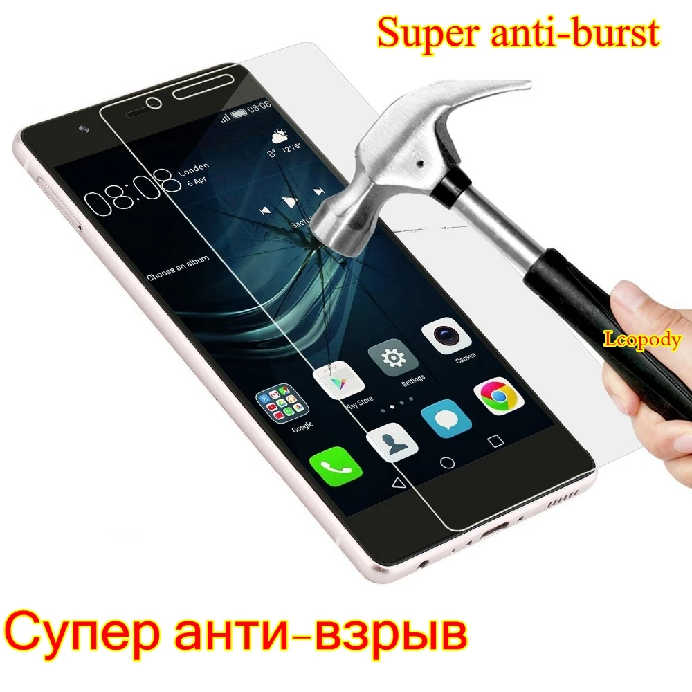 Закаленное стекло для Huawei Ascend защитная пленка на экран G730 G750 G7 G630 Y530 Y550 Y336 Y3C Y511 Y520