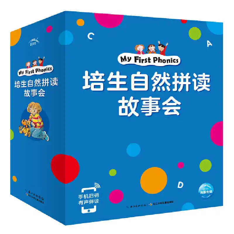 

English storybook Pearson Natural Phonics 3-5 years old children's English enlightenment book set of 40 books Livros kawaii Art