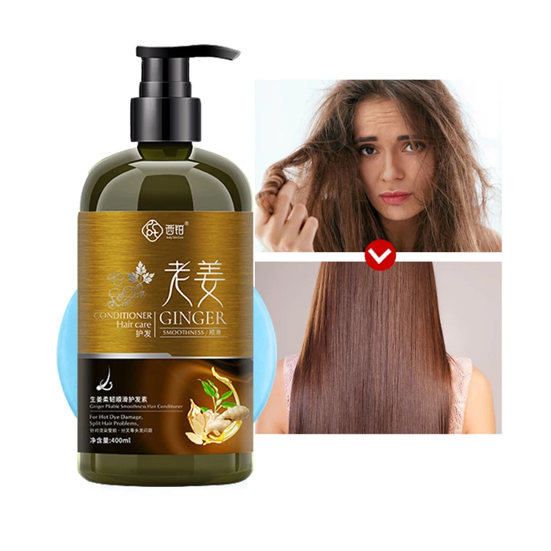 Кондиционер для роста волос маска ухода за волосами утолщение против выпадения