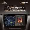 Изображение товара 3