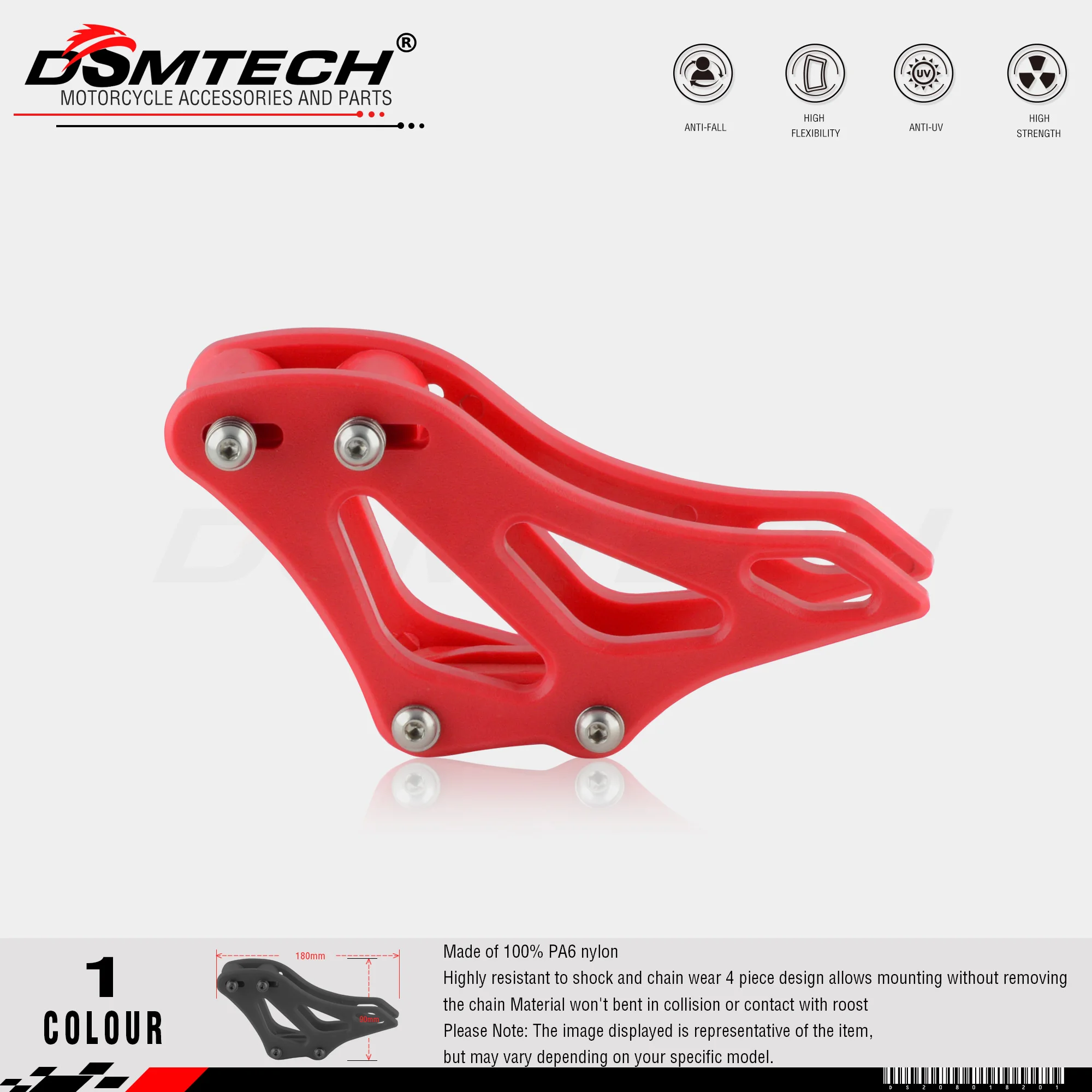 

Защитная направляющая цепи DSMTECH, защитная Звездочка для мотоцикла CR25 250R CRF250R 250X 450R 450X