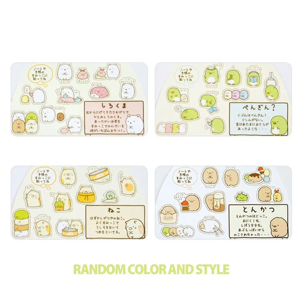 

50 Pcs/lot(1 Bag) Diy Cute Cartoon Kawaii Pvc Stickers Lovely Cat Bear Sticker for Diary Decoration Free Shipping Memo Pads