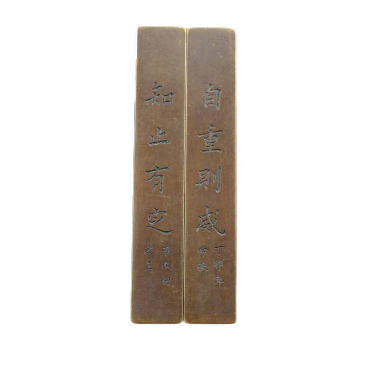 

LAOJUNLU Pure Copper Paperweight Imitation Antique Office Supplies Imitation Antique Collection Bronze Four Treasures Of The