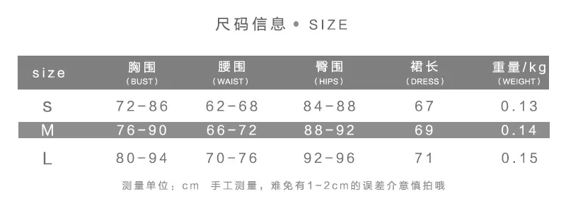 Женское платье с рюшами BKLD разноцветное Бандажное принтом бабочки на шнуровке