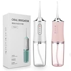 Ирригатор для полости рта, 3 режима, переносная зубная вода мл, зарядка от USB