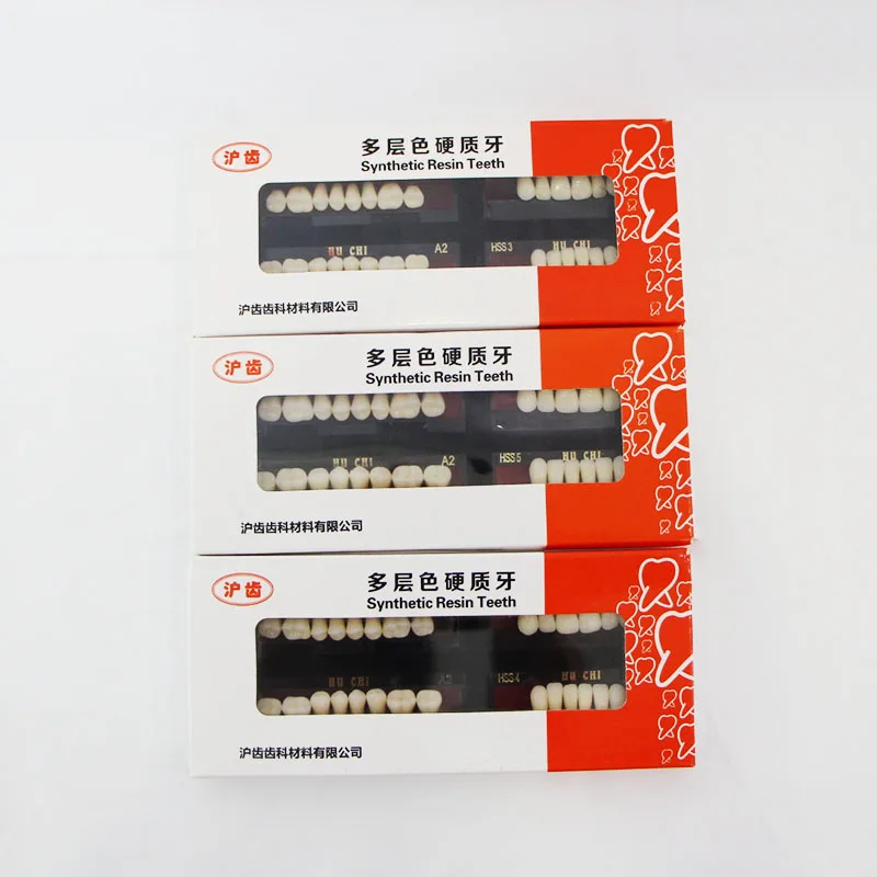 

28Pcs/Set Resin Teeth Fake Teeth Full Mouth Durable Denture Protesis Dental Materials Teeth Teaching Model Dedicated 2 layers