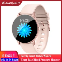 women men smart electronic watch heart rate blood pressure fashion digital watches band calorie sport smartwatch for android ios