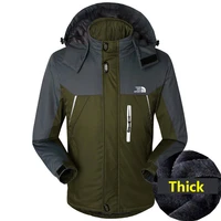 winter jacket men lightweight hooded zipper waterproof coat 2021 windproof warm solid color fashion male coat outdoor sportswear