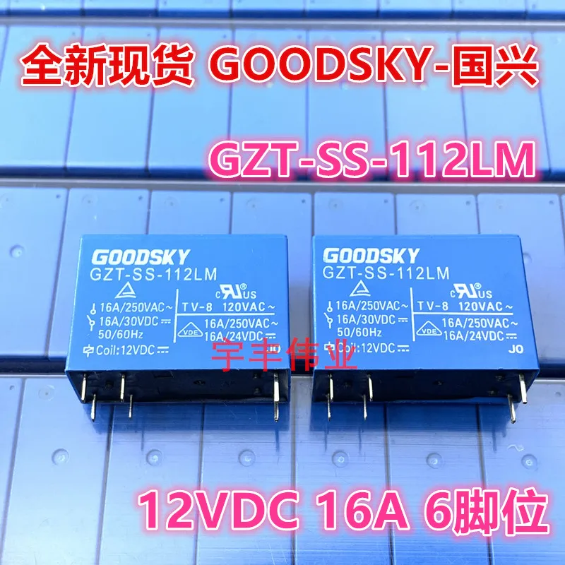 

5PCS/LOT GZT-SS-112LM 16A 12VDC 6