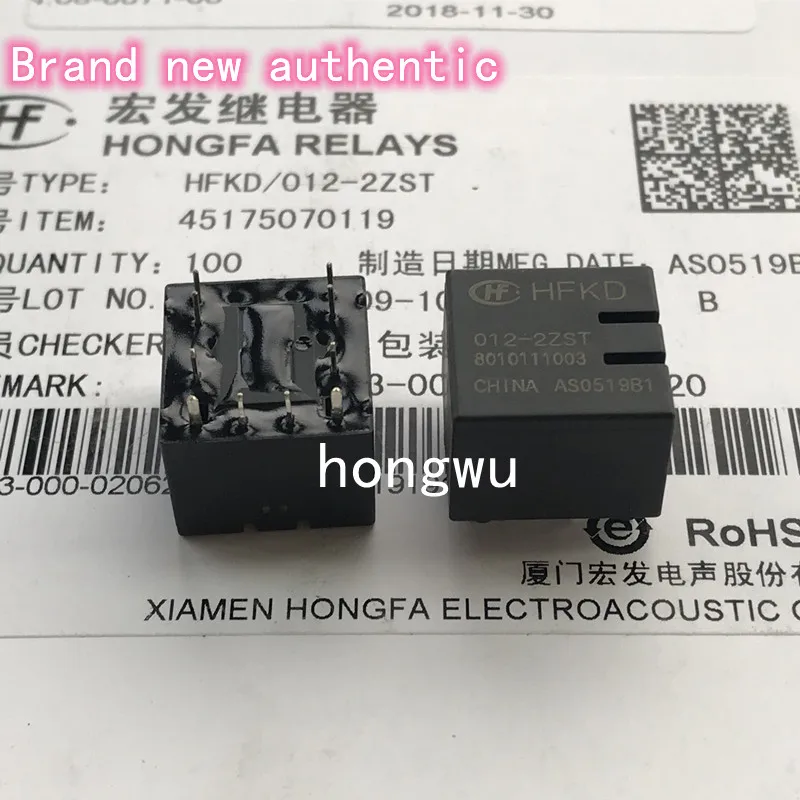 

100% Original New 1PCS/ HFKD-012-2ZST DC12V relay 30A 10oins