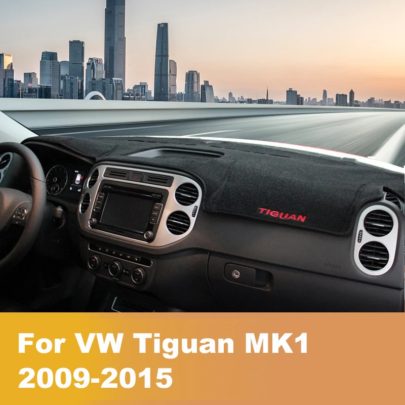 Для Volkswagen VW Tiguan mk1 mk2 2009 2017 2018 2019 2020 2021 приборной панели автомобиля крышка