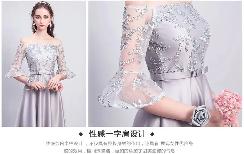 Серое платье подружки невесты элегантное женское для свадебной вечеринки