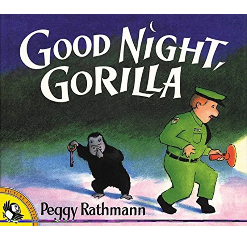 Хорошая ночь горилла от Peggy Rathmann развивающая английская книга для фотографий