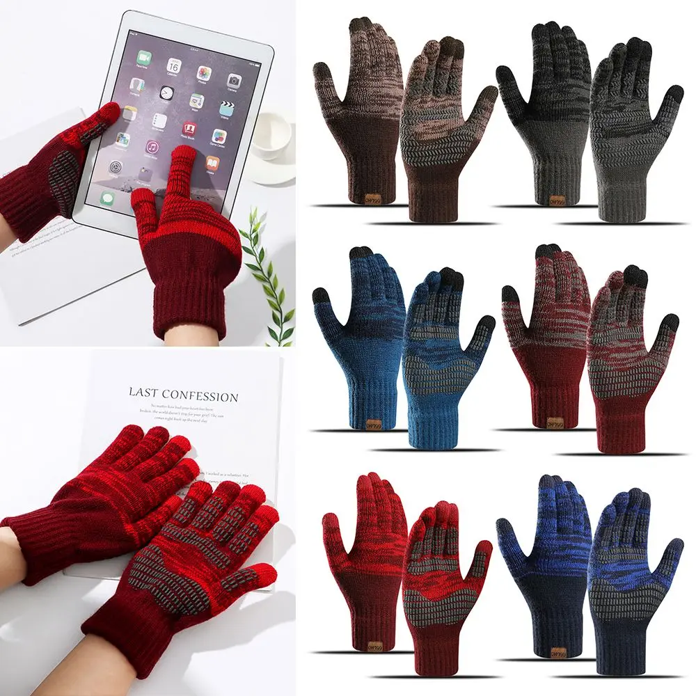 

Winter Outdoor Driving Plus Velvet Elastic Knitted Gloves Arm Warmers Thick Warm Touch Screen Mittens