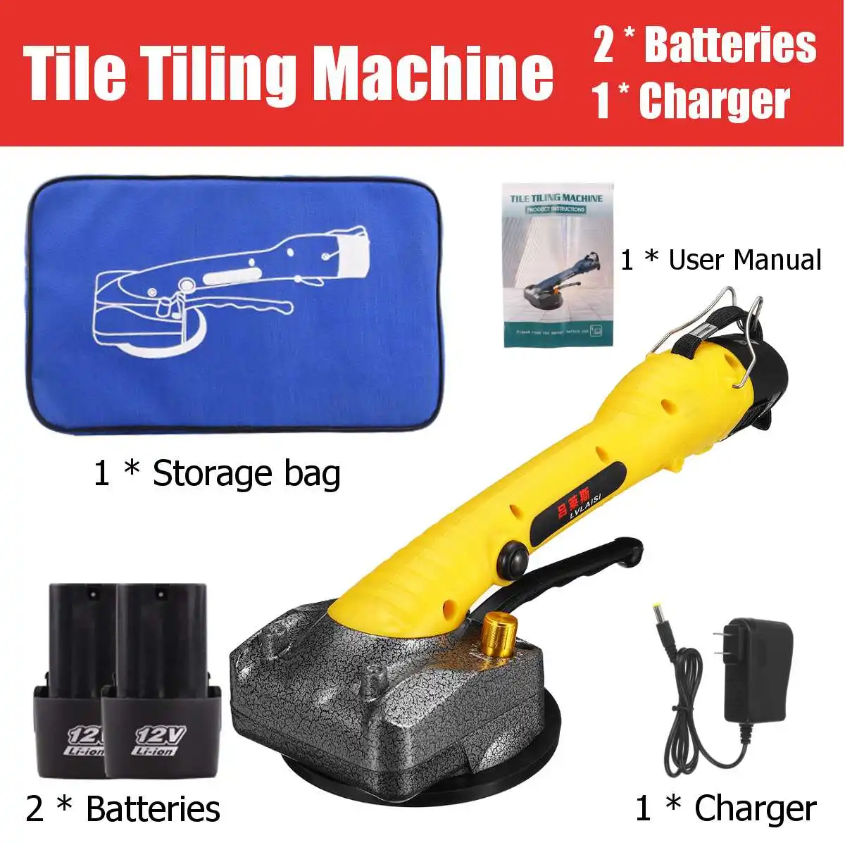 2000W Tiles Tiling Machine Tile Vibrator Suction Cup Adjustable Protable Automatic Floor Leveling Tool With 1/2 Battery - купить по
