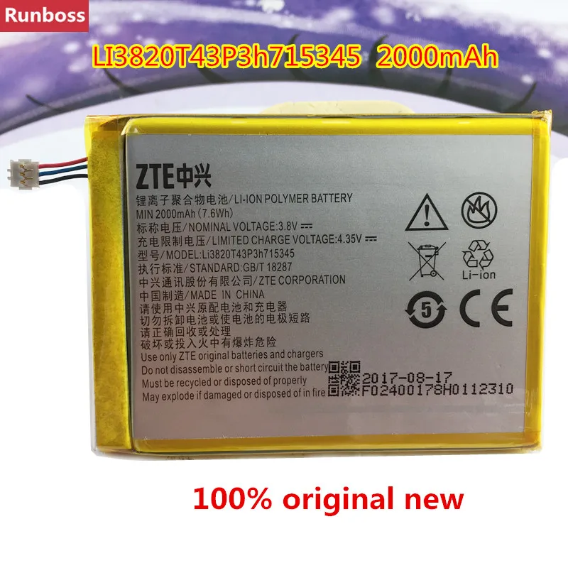 LI3820T43P3h715345 Аккумулятор 2000 мАч LI3820T43P3h715345 для zte Grand S Flex/для zte MF910 MF910S MF910L MF920 MF920S MF920W+ аккумулятор - Цвет: LI3820T43P3h715345