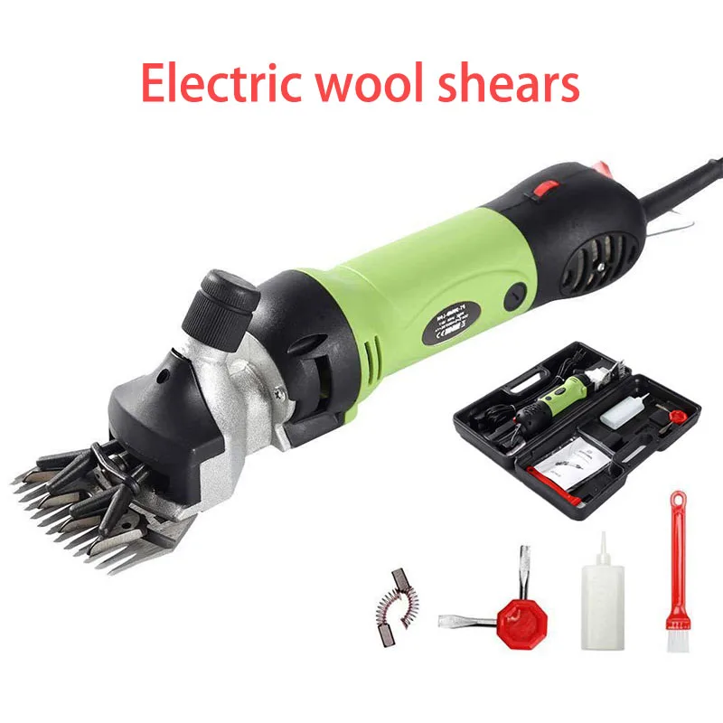220V small electric wool shears pet scissors pasture scissors tool