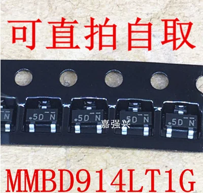 

Free shipping 1000PCS MMBD914LT1G MMBD914 5D SOT23 100V 200mA