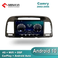 9 android 10 dsp toyota camry 20022003200420052006 car radio multimedia gps navigation navi player auto stereo 2din wifi