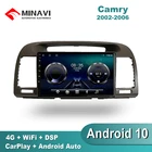 Автомагнитола 2din, 9 дюймов, Android 10, DSP, TOYOTA CAMRY 20022003200420052006, автомобильное радио, мультимедиа, GPS-навигация, навигатор, стерео, Wi-Fi