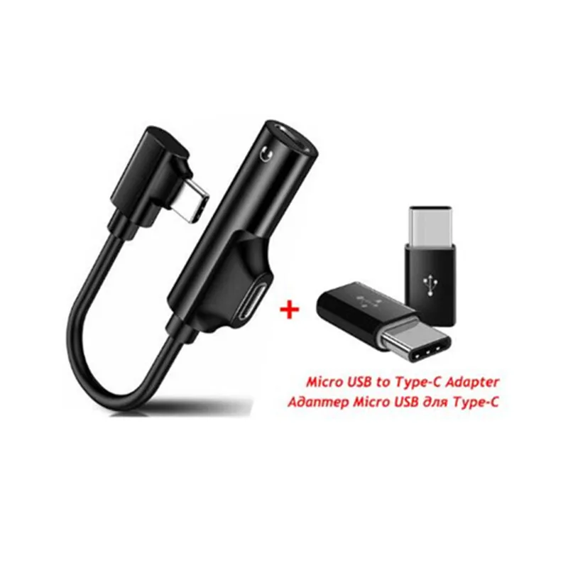 2в1 Тип C адаптер Tupe c 3,5 мм разветвитель AUX для huawei Mate30 P30 Pro samsung A70 аудио конвертер Auriculares Tipo C Adaptador - Цвет: as the picture shown