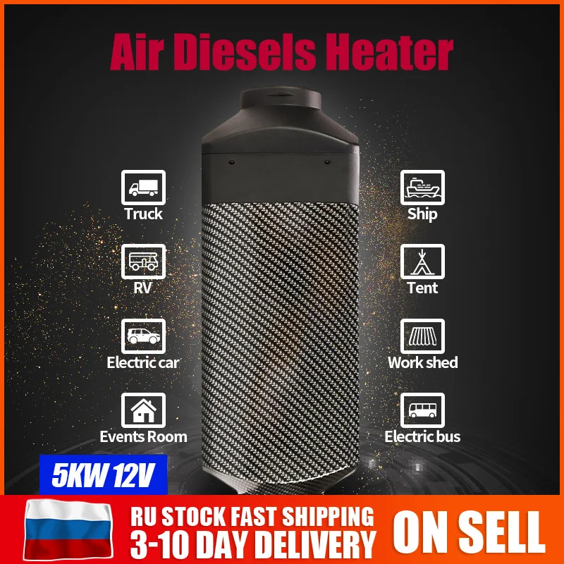 Автомобильный парковочный обогреватель Регулируемый 5KW дизелей в солнечном