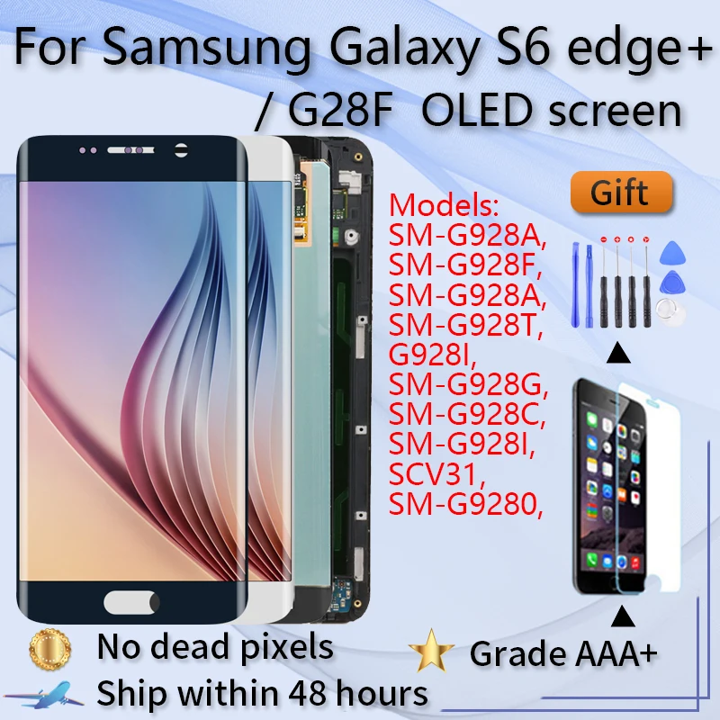 

ЖК-дисплей с рамкой G928F G928T для Samsung Galaxy S6 edge plus, сенсорный экран OLED 5,7 дюйма в сборе
