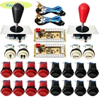 Комплект аркадного джойстика, 2 игрока, с нулевой задержкой, mando, usb-кодировщик, кнопка happ для ПК, Raspberry PI