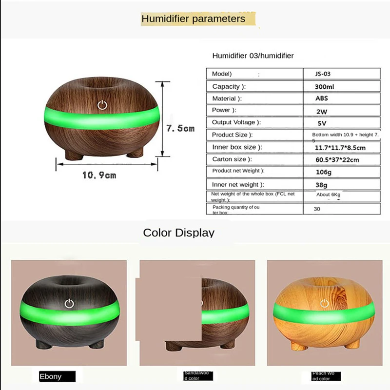 USB Арома эфирное масло диффузор ультразвуковой холодный туман увлажнитель
