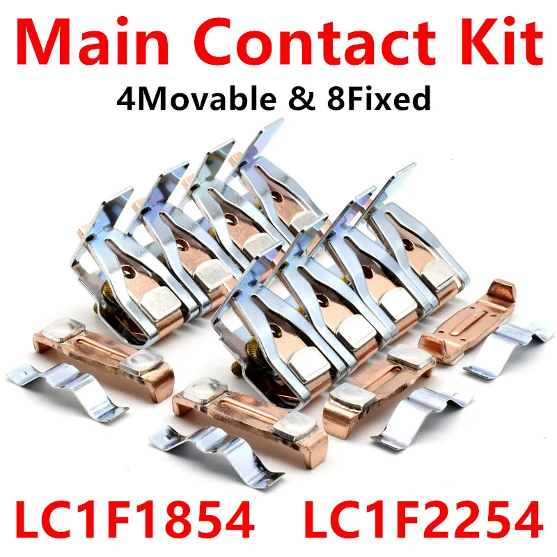 Kit de contacto principal LA5FG441 para Contactor de 4 polos LC1F1854 LC1F2254 contactos estacionarios y móviles, piezas de repuesto