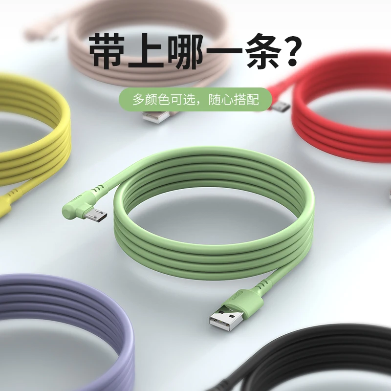 Микро USB-кабель с углом 90 градусов кабель для передачи данных Samsung Huawei Xiaomi