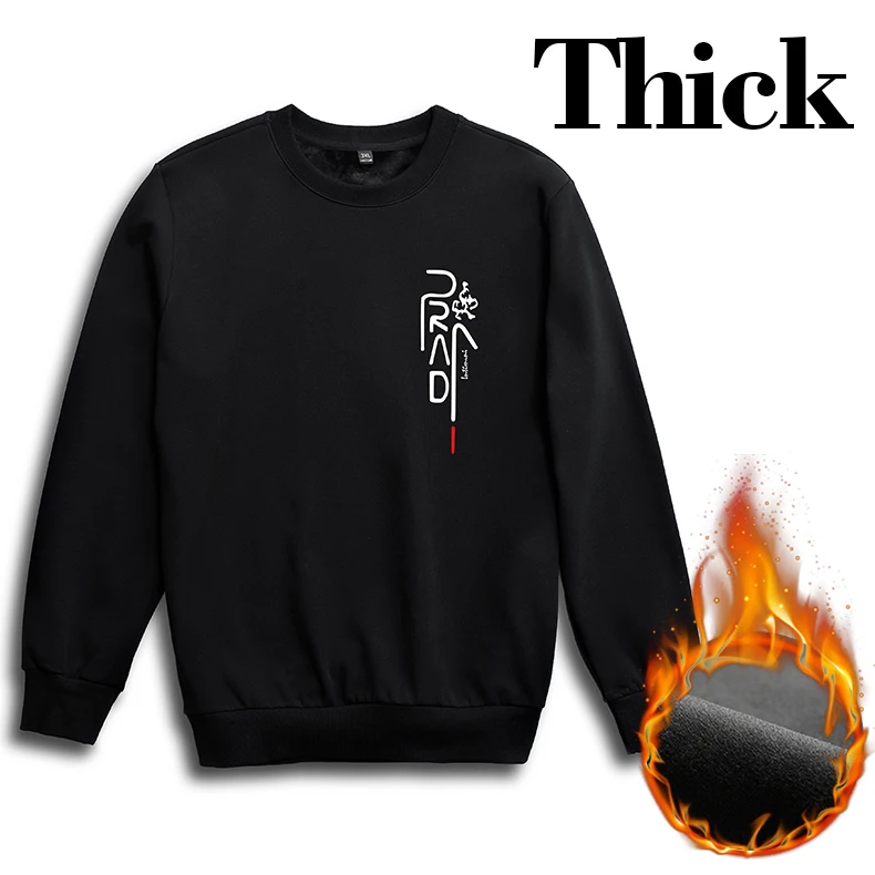 Thick Плюс 8xl 7xl 6xl 5xl толстые толстовки с капюшоном для мужчин аниме прохладный черный осень зима топы плюс бархат Теплый - Цвет: Thick