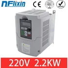 Лидер продаж! 2.2KW однофазный инвертор Выход 3-фазный частотно-регулируемым приводом преобразователь частоты Регулируемый Скорость 220V NFlixin 9600-1T-00220G