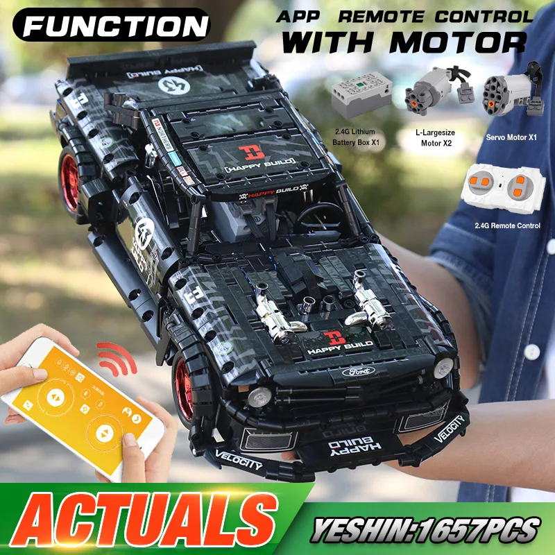 Yeshin APP мотор высокотехнологичный автомобиль совместимый с MOC-22970 Mustang Hoonicorn V2